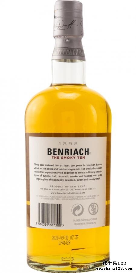 BenRiach 10-year-old