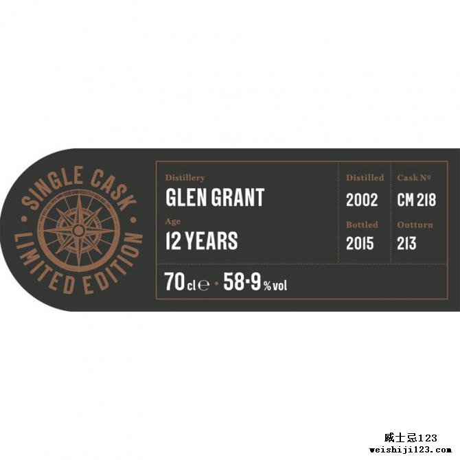 Glen Grant 2002 HMcD