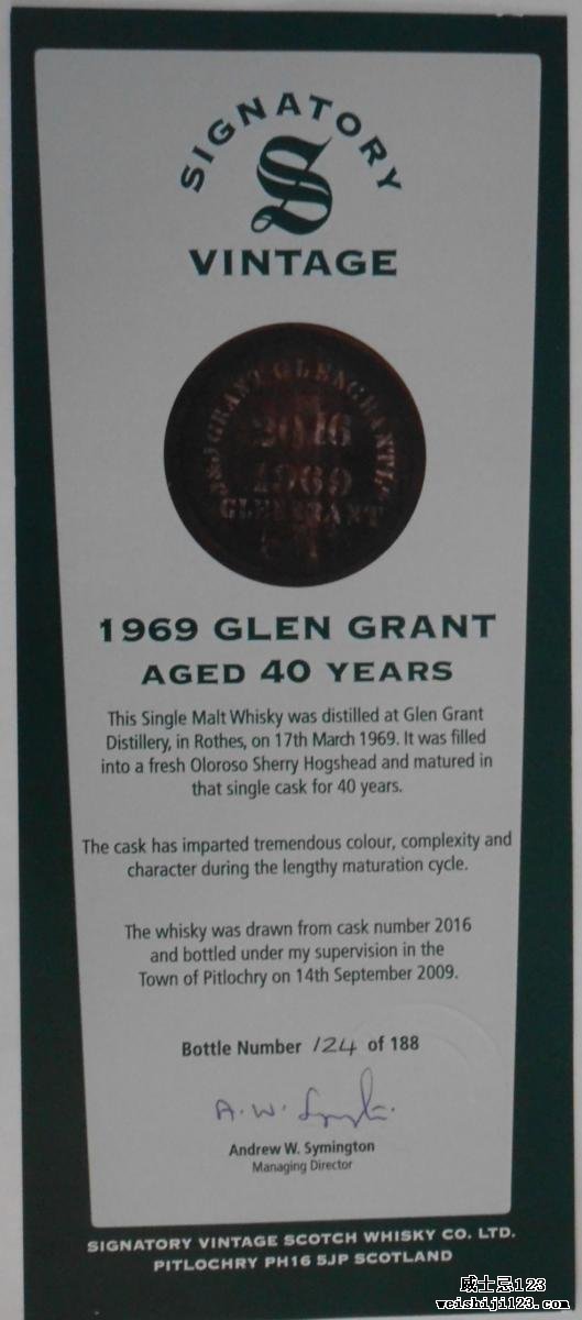 Glen Grant 1969 SV