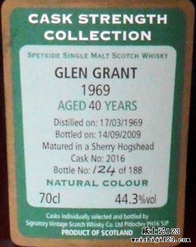 Glen Grant 1969 SV