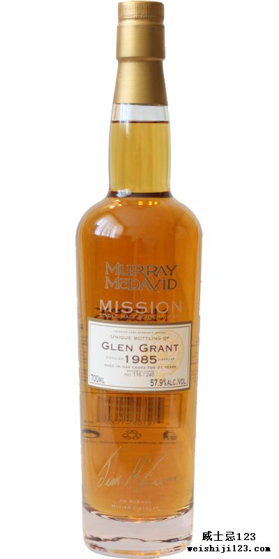 Glen Grant 1985 MM