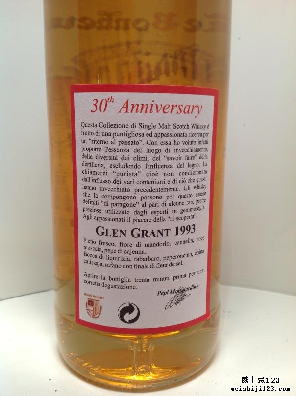 Glen Grant 1993 MI