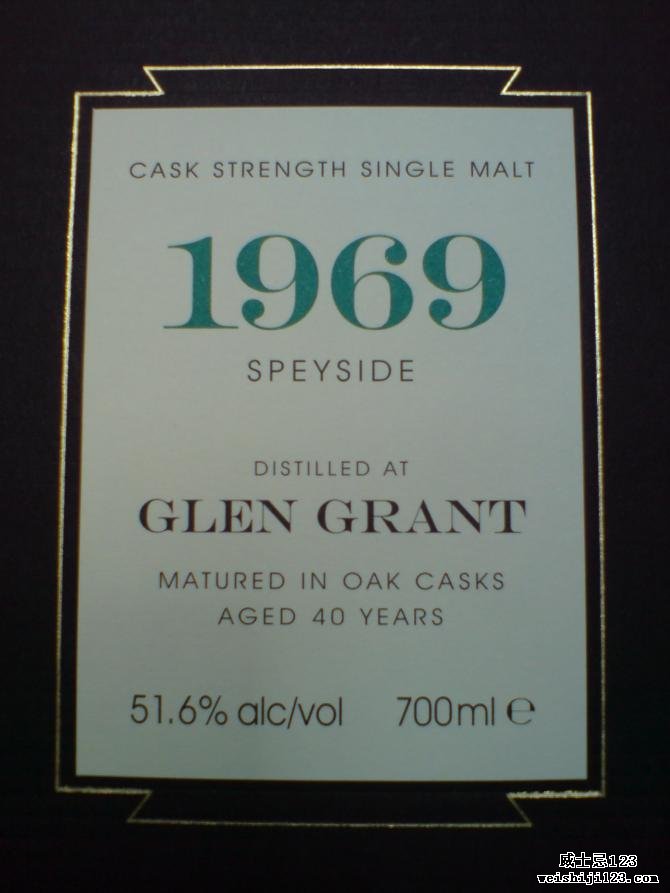 Glen Grant 1969 DT