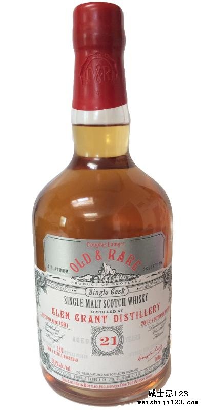 Glen Grant 1991 DL