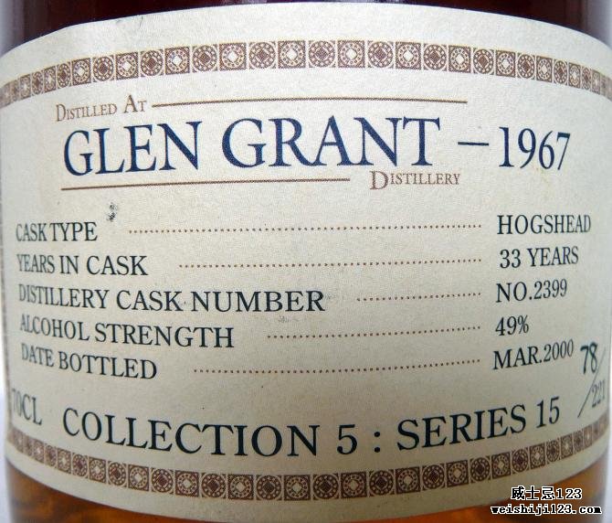 Glen Grant 1967 AJ
