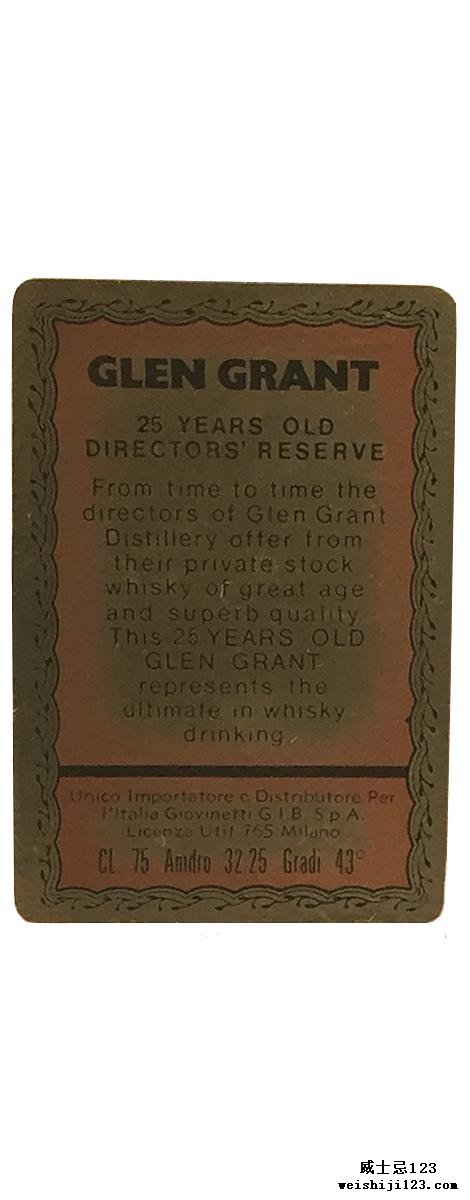 Glen Grant 25-year-old