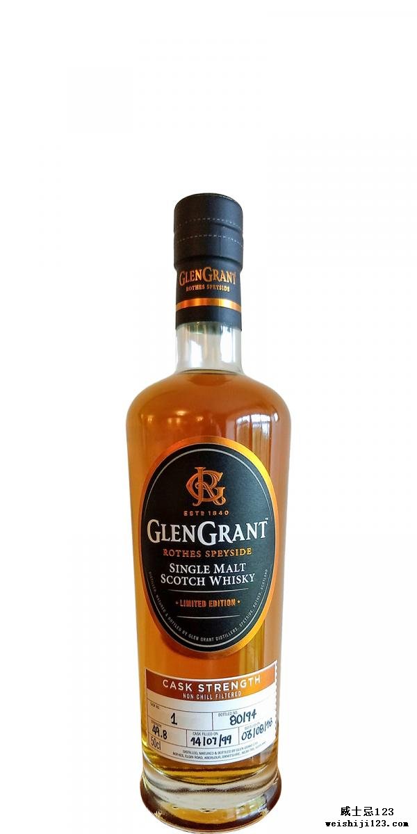 Glen Grant 1999