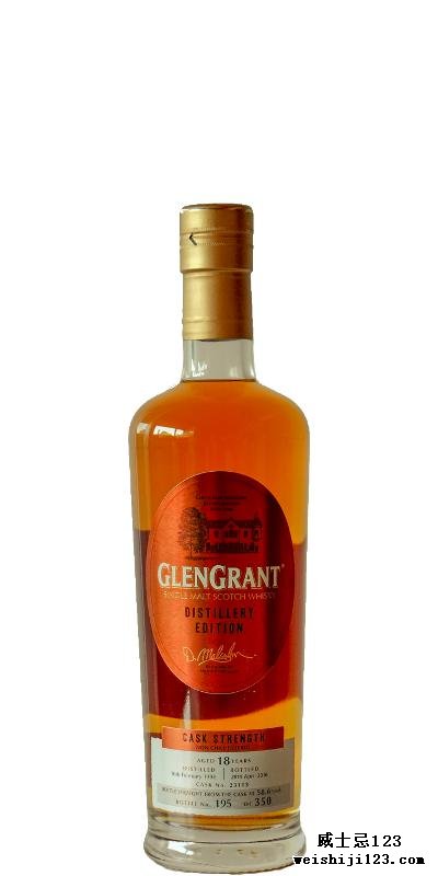 Glen Grant 1998