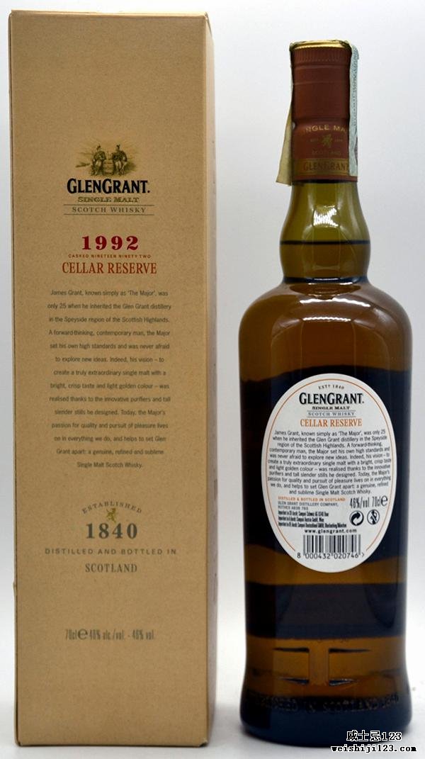 Glen Grant 1992