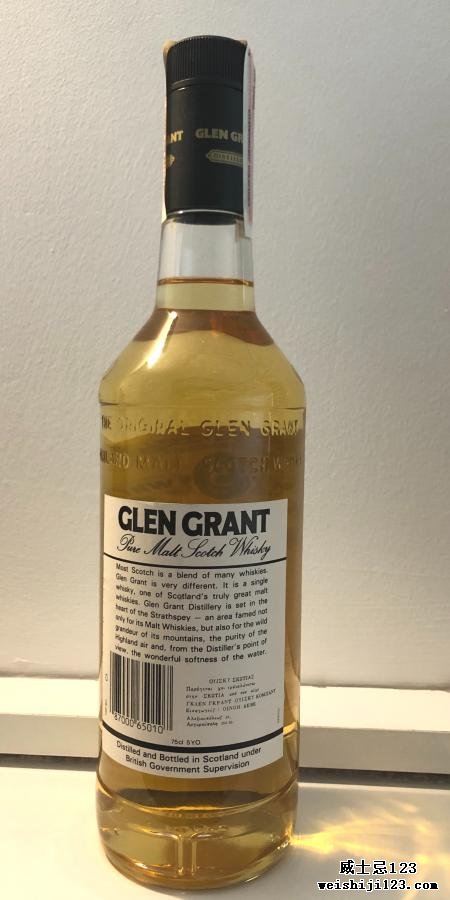 Glen Grant 1984