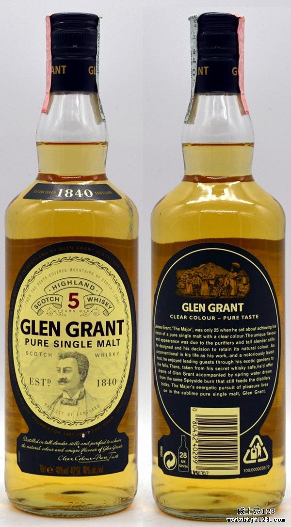 Glen Grant 05-year-old