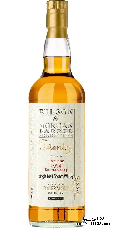 Tobermory 1994 WM