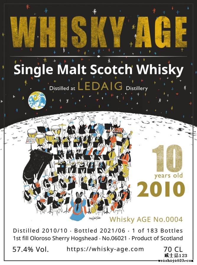 Ledaig 2010 WAGE