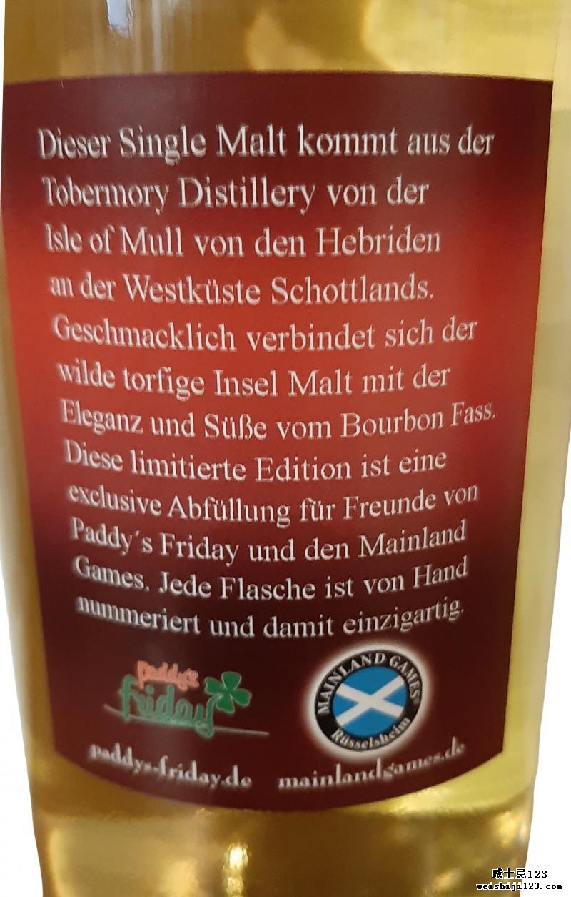 Ledaig 2008 UD