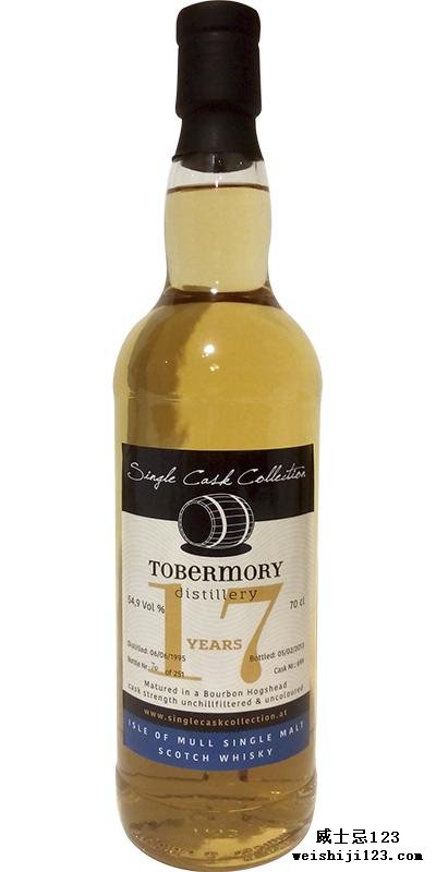 Tobermory 1995 SCC