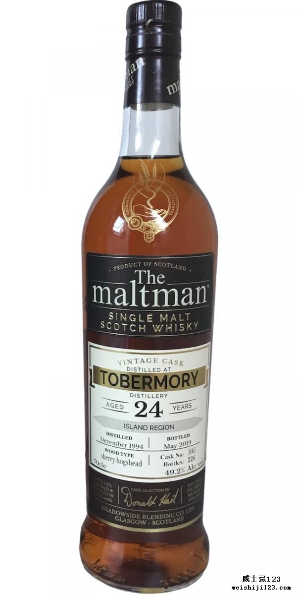 Tobermory 1994 MBl