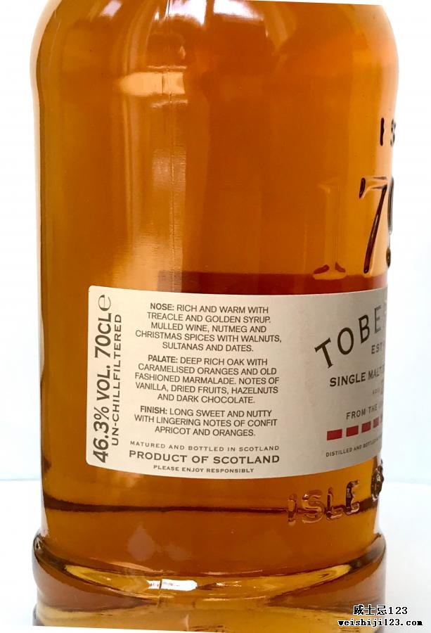 Tobermory 20-year-old