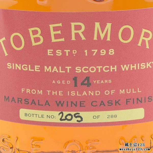 Tobermory 14-year-old