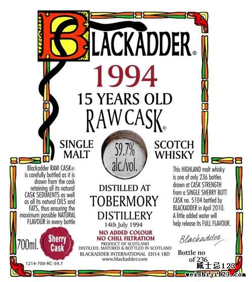 Tobermory 1994 BA