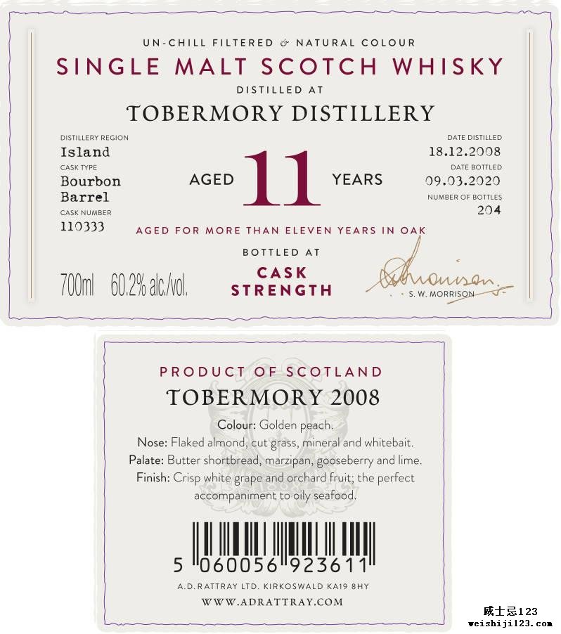 Tobermory 2008 DR