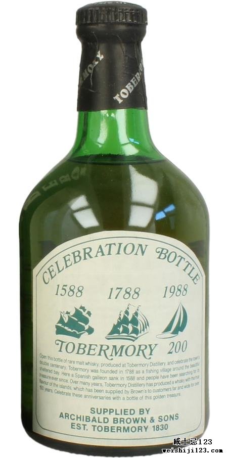 Tobermory Celebration Bottle