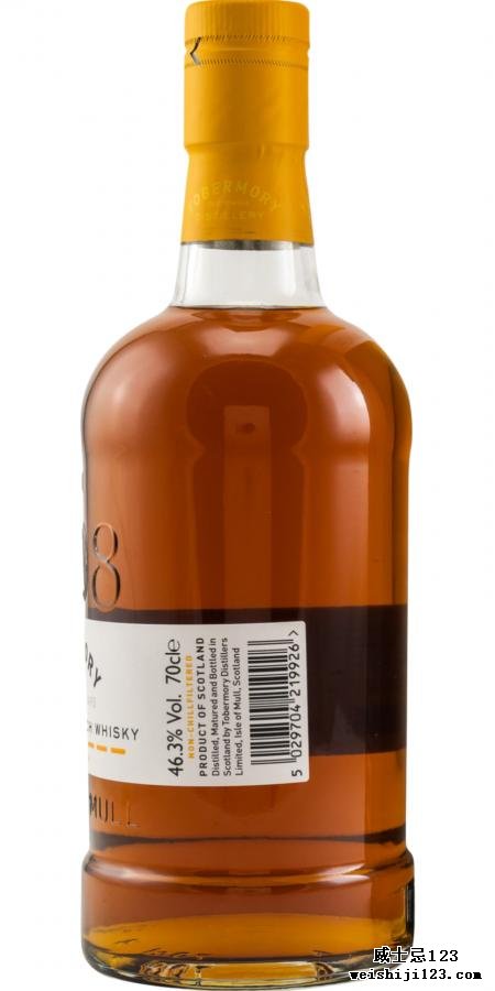 Tobermory 23-year-old