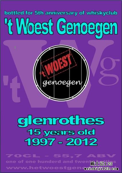 Glenrothes 1997 UD