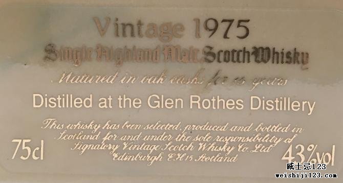 Glenrothes 1975 SV