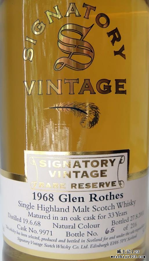 Glenrothes 1968 SV