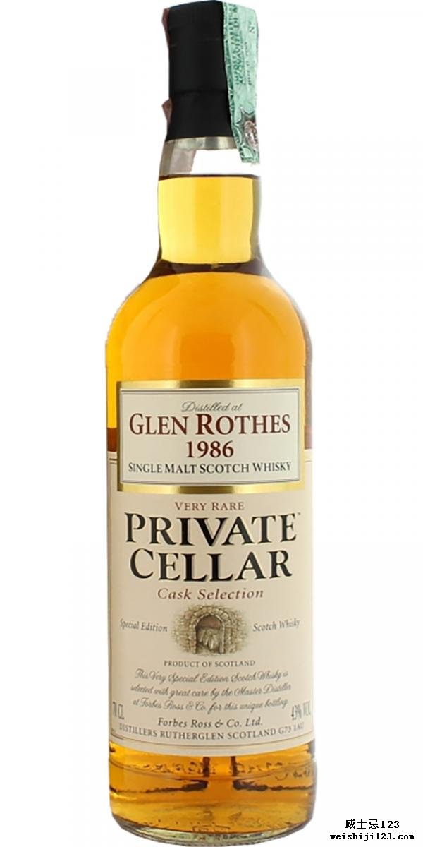 Glenrothes 1986 PC