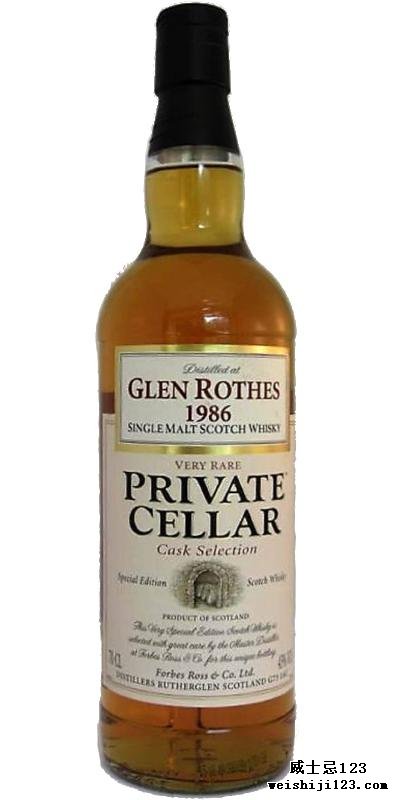 Glenrothes 1986 PC