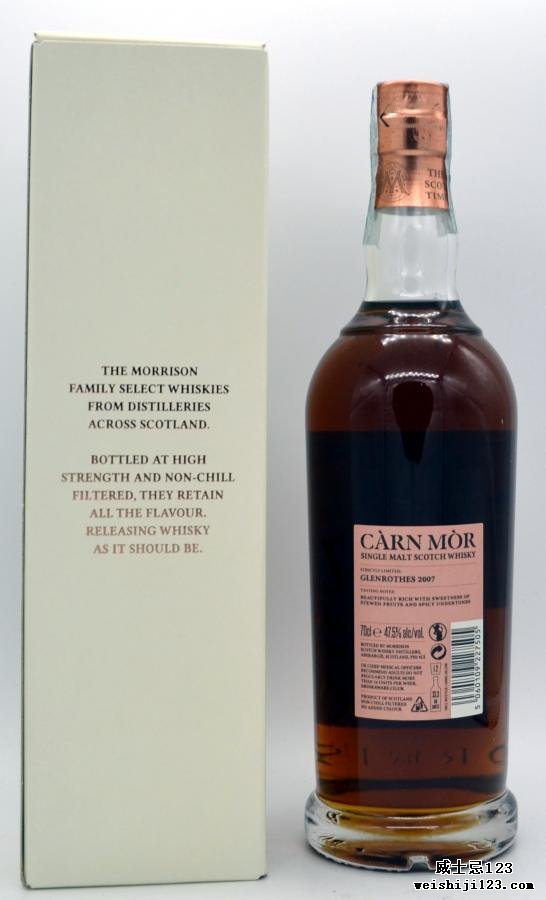 Glenrothes 2007 MSWD