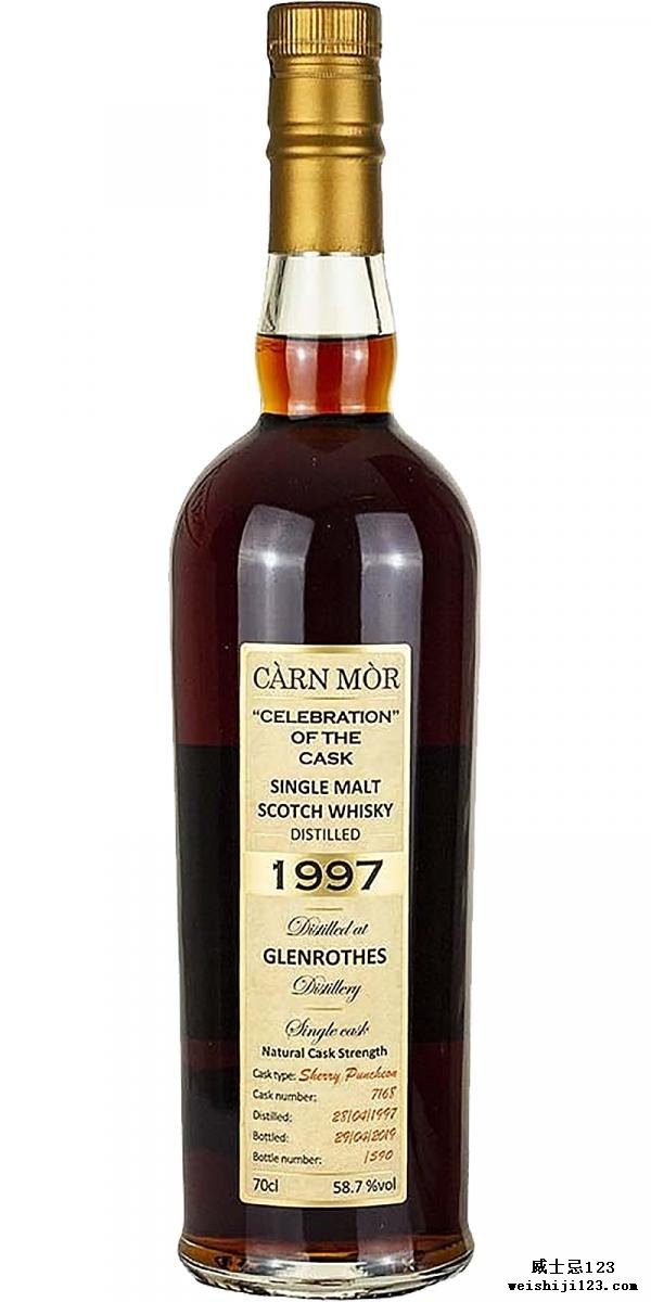 Glenrothes 1997 MMcK