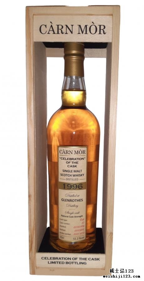 Glenrothes 1996 MMcK