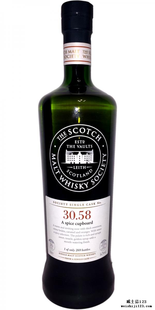 Glenrothes 1992 SMWS 30.58