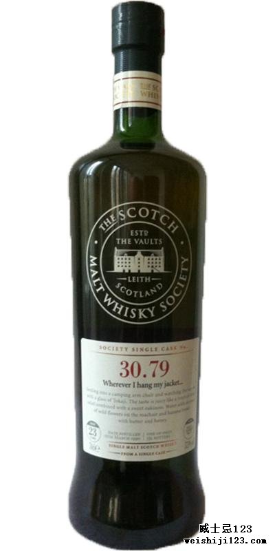 Glenrothes 1990 SMWS 30.79