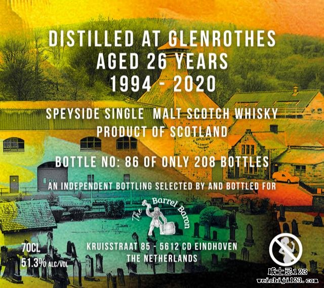 Glenrothes 26-year-old TBBr