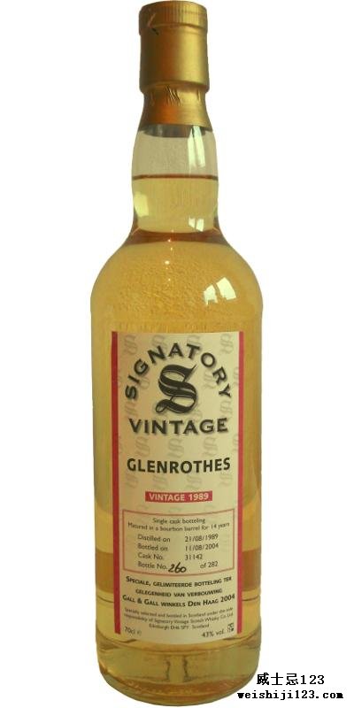 Glenrothes 1989 SV