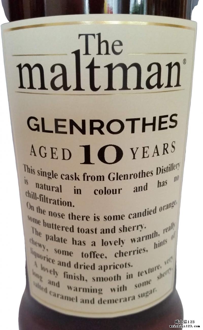 Glenrothes 2008 MBl