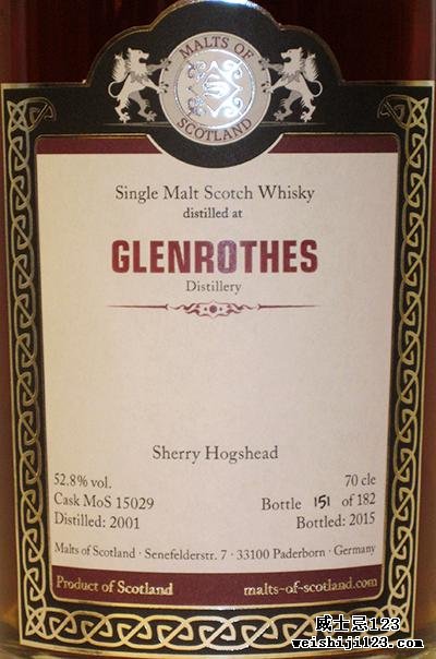 Glenrothes 2001 MoS
