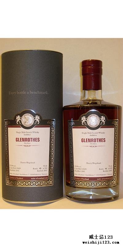 Glenrothes 2001 MoS