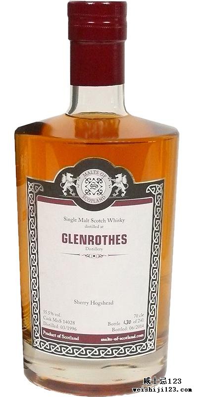 Glenrothes 1996 MoS