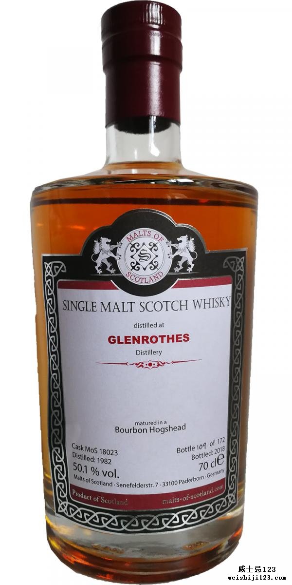 Glenrothes 1982 MoS