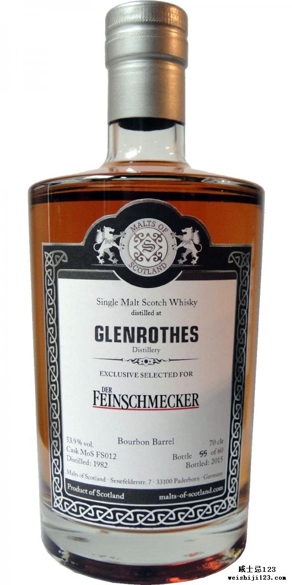Glenrothes 1982 MoS