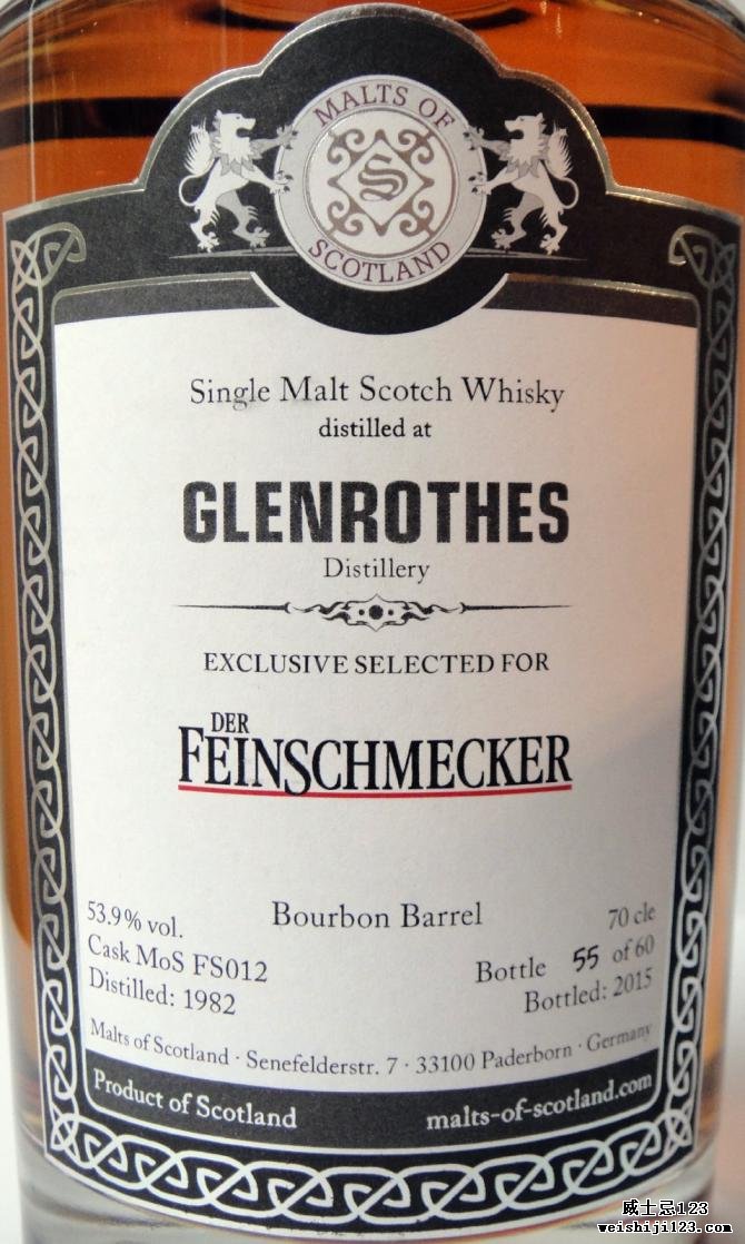 Glenrothes 1982 MoS