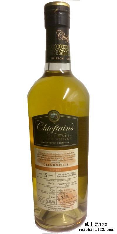 Glenrothes 1999 IM