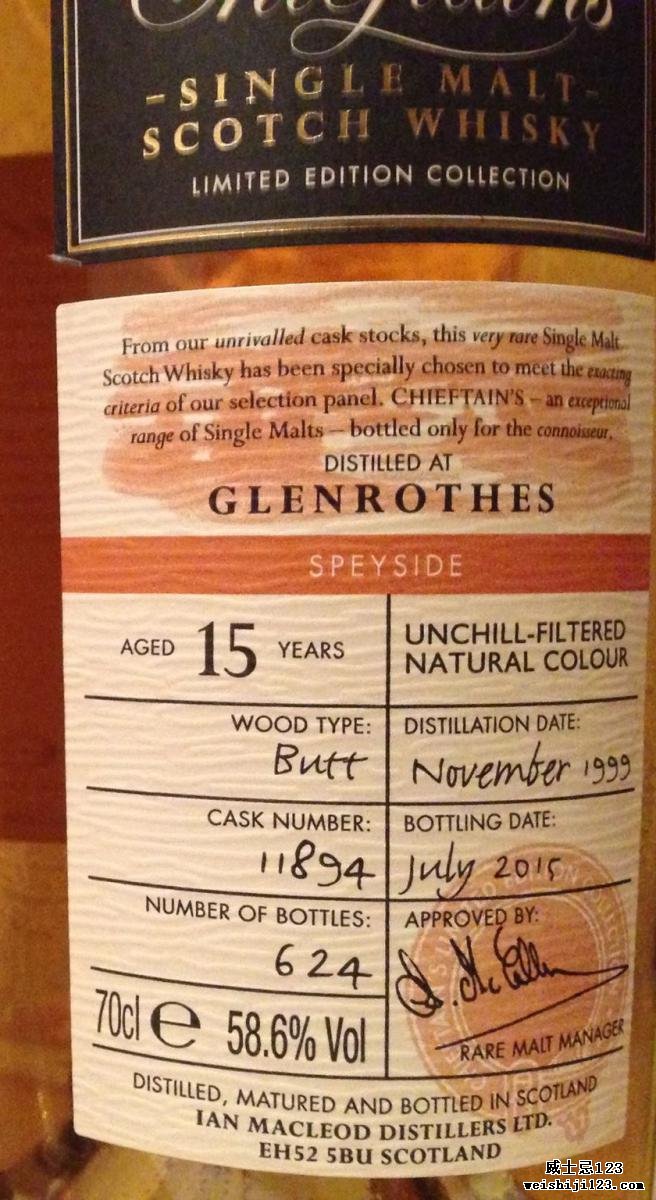 Glenrothes 1999 IM