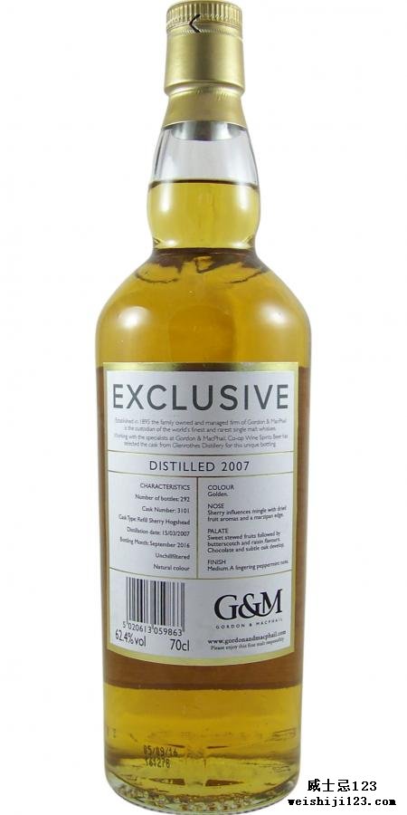 Glenrothes 2007 GM