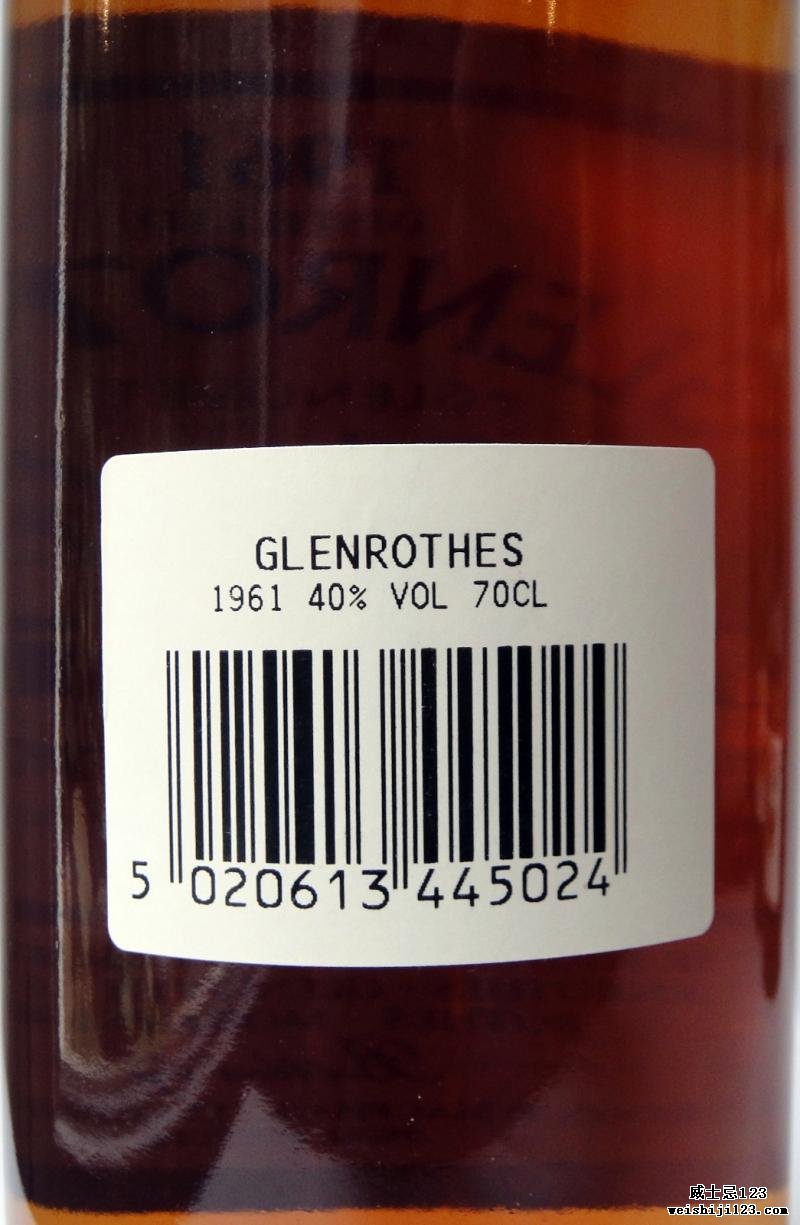 Glenrothes 1961 GM