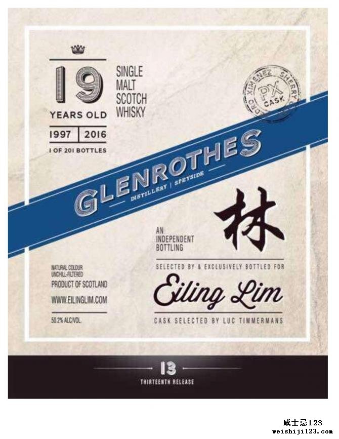 Glenrothes 1997 EL